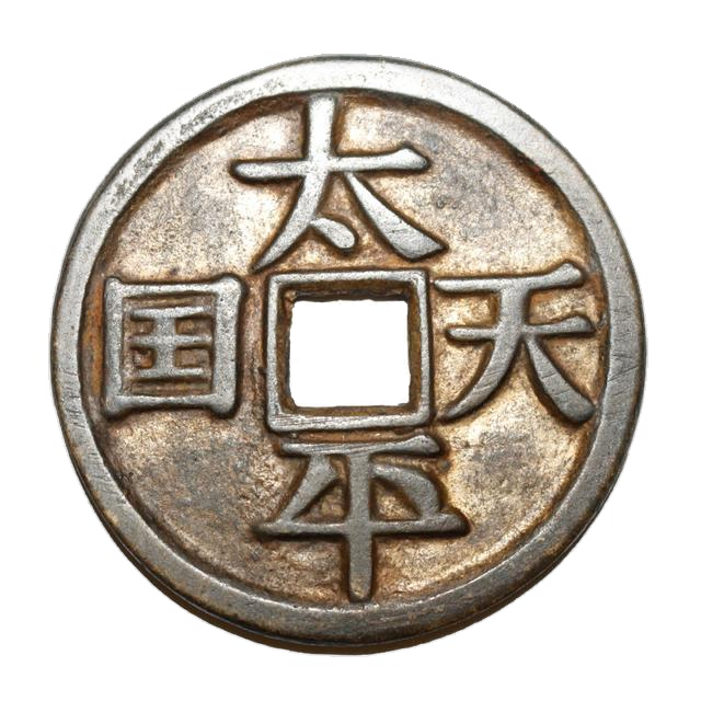 英王府